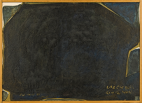 ふかい森のねむりのなかで In the sleep of the deep forest, 1989, 68.0 x 93.8 cm Oil on canvas