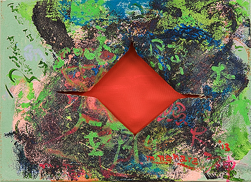 あか Red, 2013, 24.2 x 33.3 cm Sand and acrylic on canvas