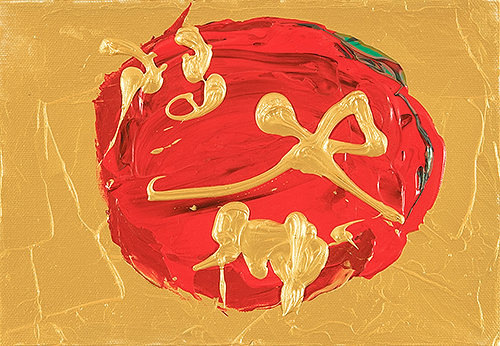 太陽神 Sun God, 2019, 15.8 x 22.7 cm Acrylic on canvas