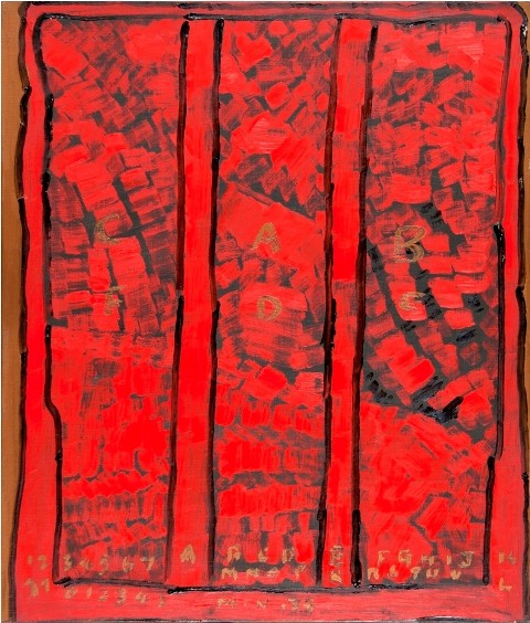 ABC1, 1989, 53 x 46 cm Oil on canvas
