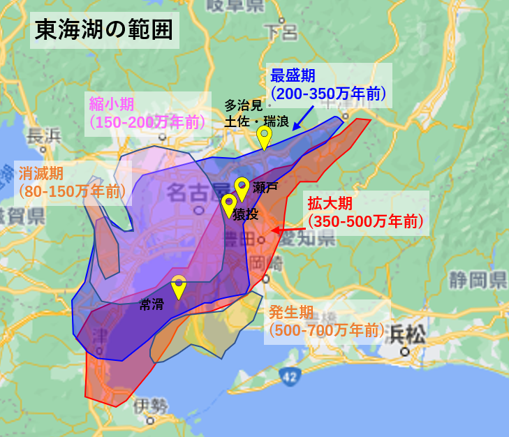美濃・瀬戸の陶土