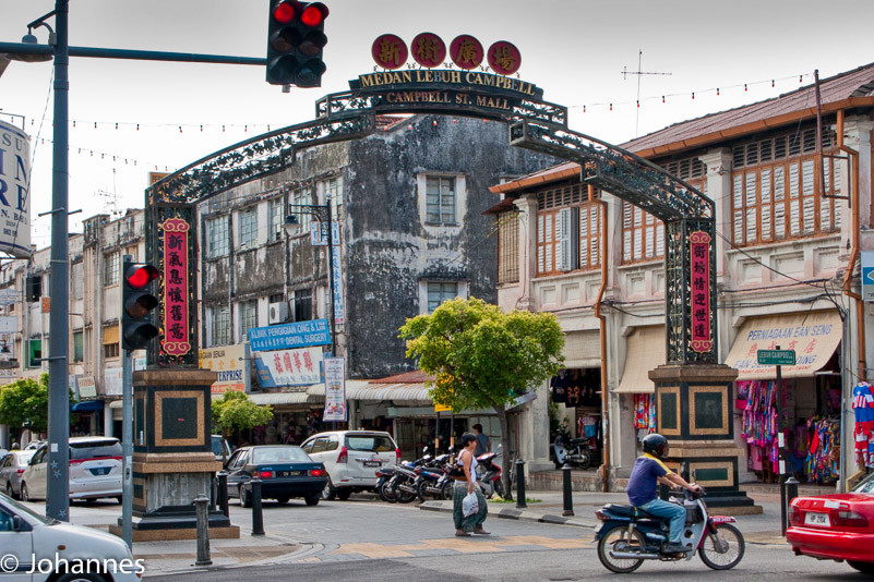 Campbell Road - Penang George Town