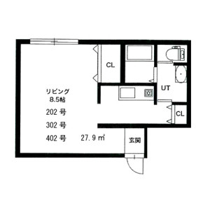 エストラーダN18・ 札幌市東区北18条東1-6-26・デザイナーズマンション・賃貸ギャラリー