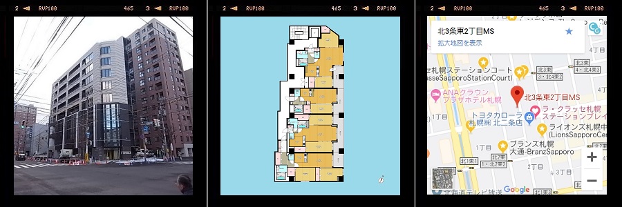 仮)北3条東2丁目MS