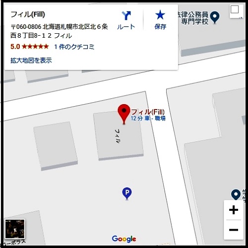 Map/くちこみは画像↑をクリックしてください。