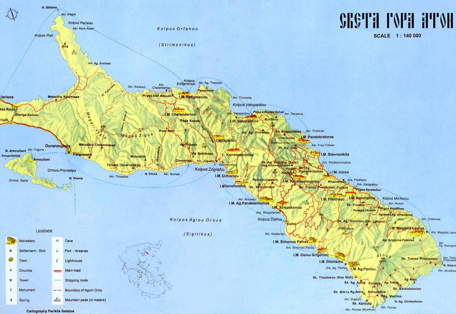 Mont Athos - riveder-le-stelle