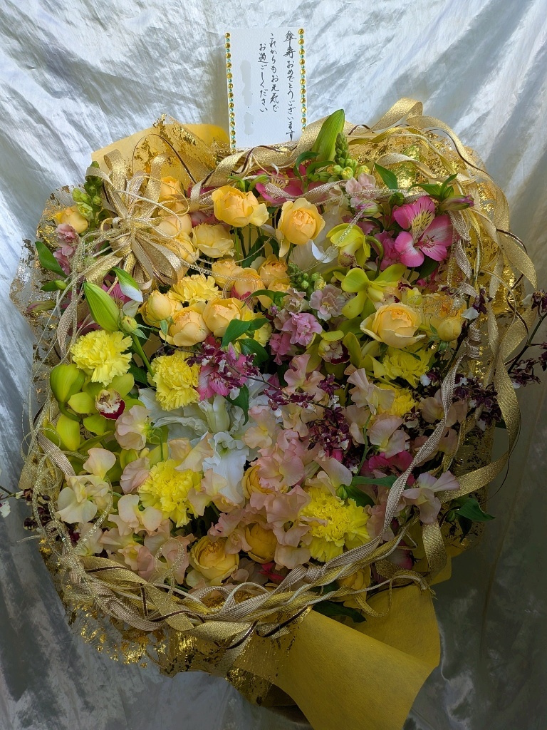 傘寿祝フラワーアレンジ