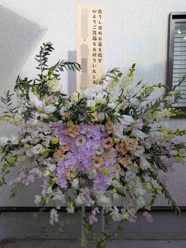 供花スタンド花