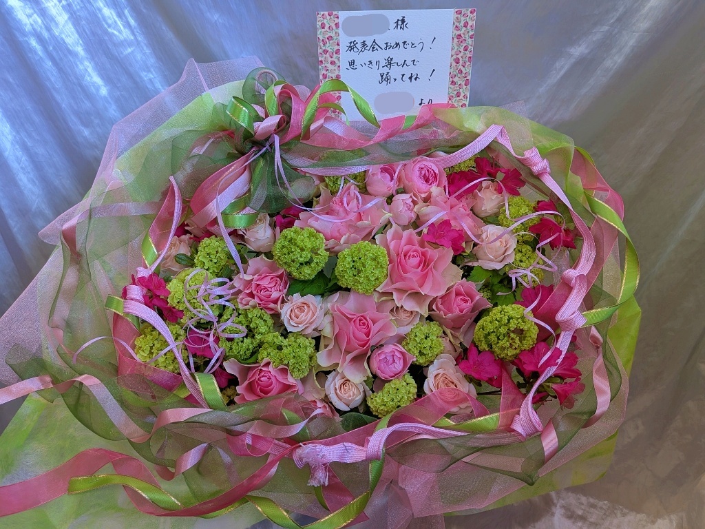 発表会祝フラワーアレンジ