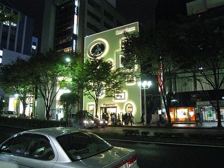 名古屋/設計事務所