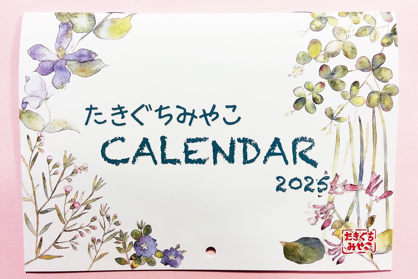 2025年カレンダーを作りました