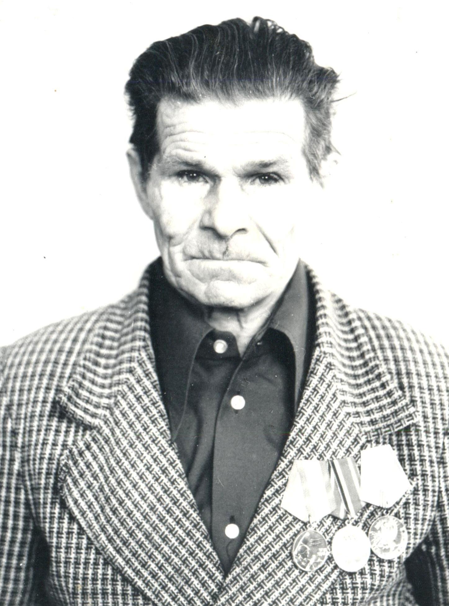 Пирогов Иван Михайлович 20.04.1923 - май 1987 г.г. 