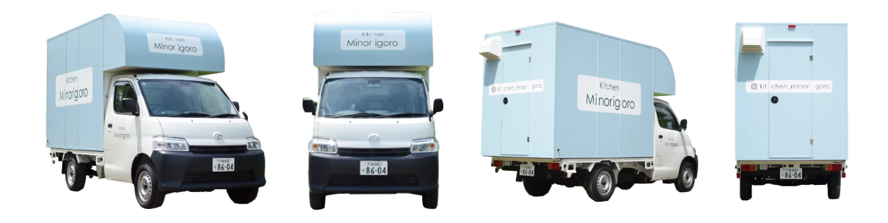Minorigoro 2号車