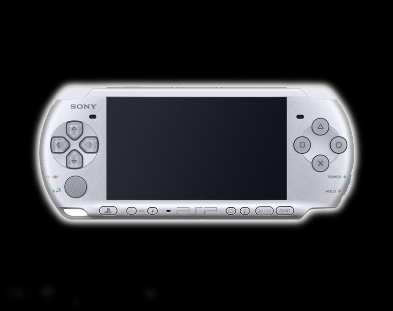 Playstation portable edizione stand alone