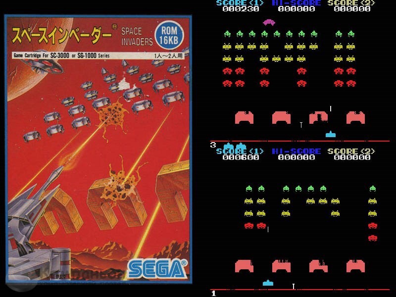 Space invaders (copertina e immagini di gioco)