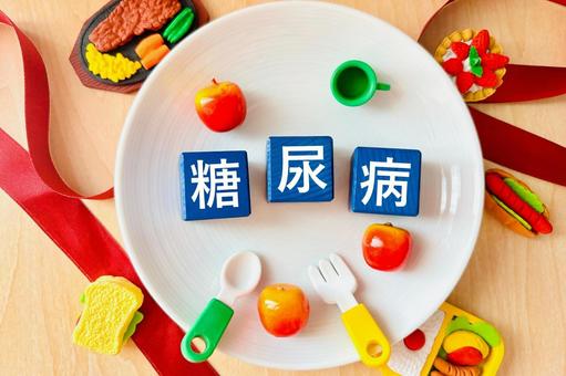 糖尿病予防のための生活スタイルを解説！