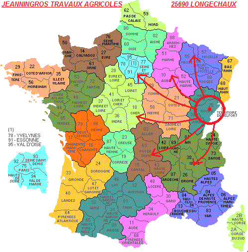 Pour n'importe quel chantier en conséquence, aucun soucis de déplacement rapide ( par camion suivant la distance ) sur la France.