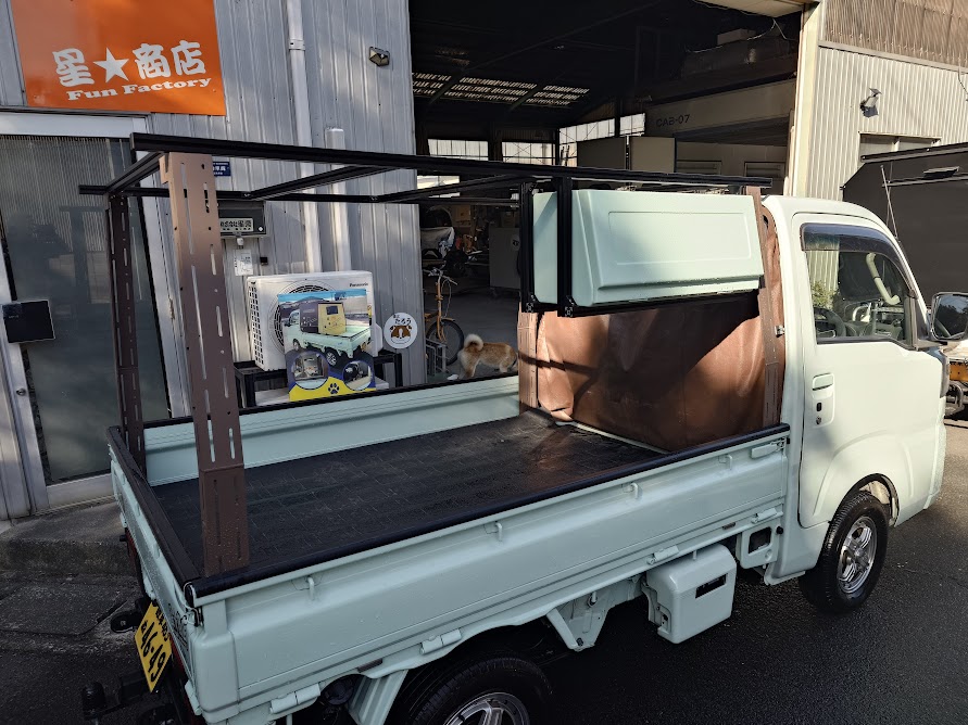 4輪車関係 商品 - hoshisyouten ページ！