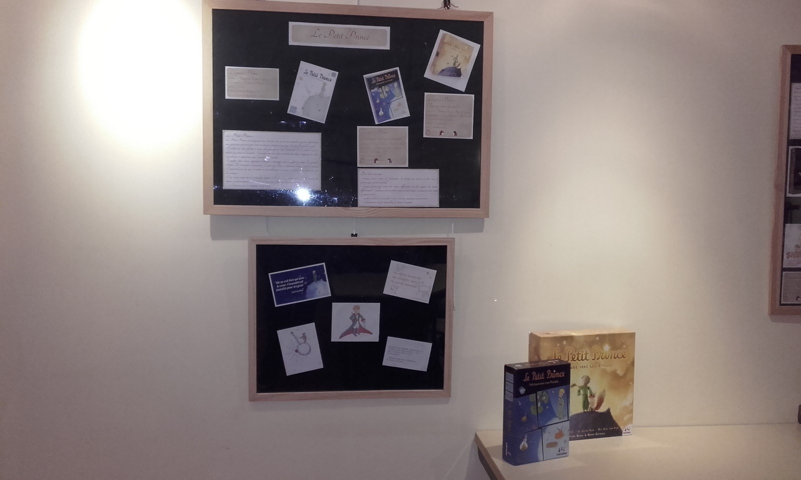 Exposition : Le Petit Prince de St-Exupéry