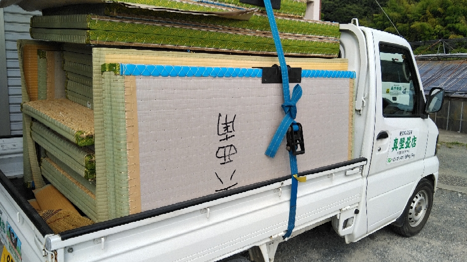 小田原市営住宅、2件分の畳です。