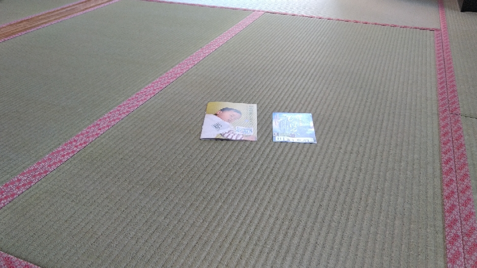 熊本産表を使用しました。