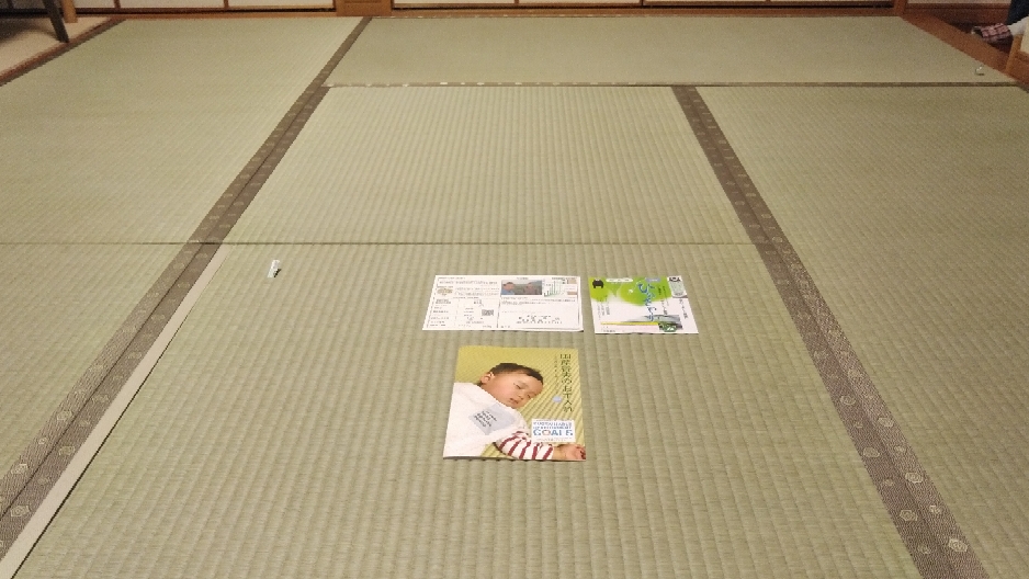 熊本産表を使用して、表替えをしました。