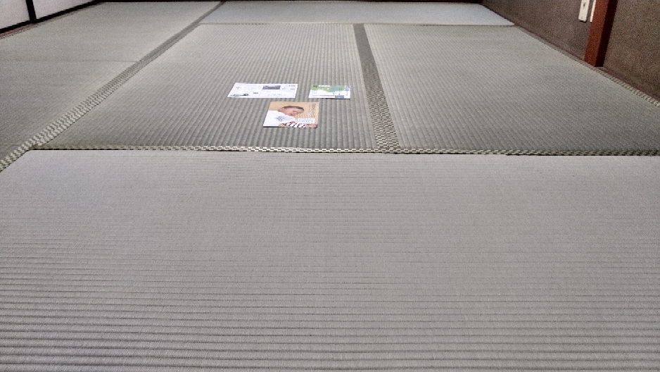 4月中に、熊本産表を使用して表替えをしました。