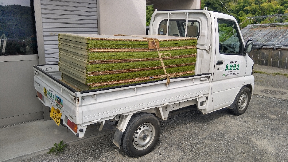 熊本産表を使用して、二宮町の賃貸物件に納品しました。