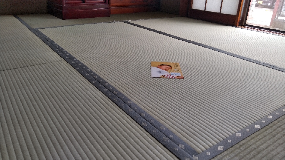 熊本産表を使用して表替えしました。