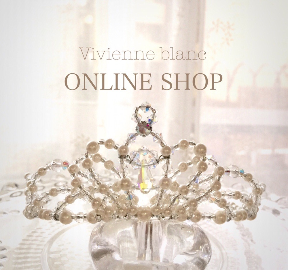 online shop by Vivienne blanc