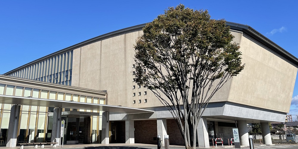 ホーム - 高崎市総合福祉センター