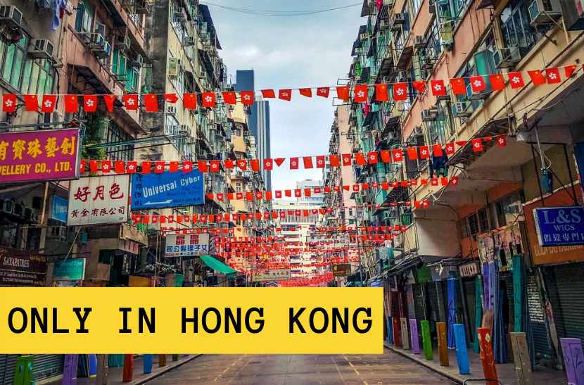 Cool things to do in Hong Kong 