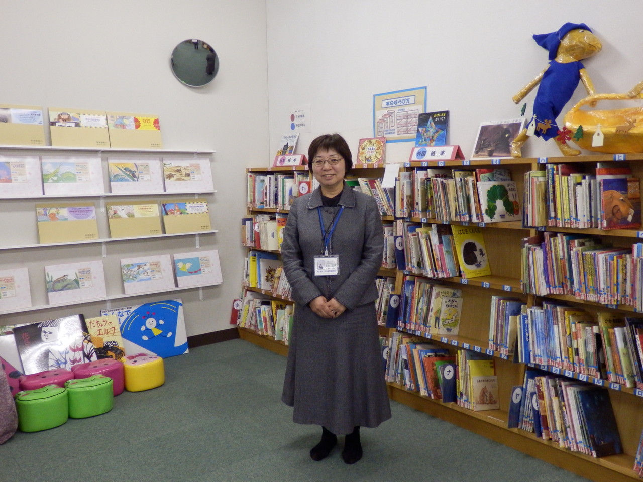 利晶学園小学校（旧 はつしば学園小学校） の取材レポート