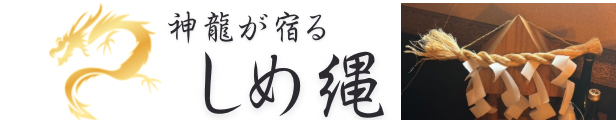 (画像をタップしてください)