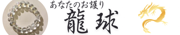 (画像をタップしてください)