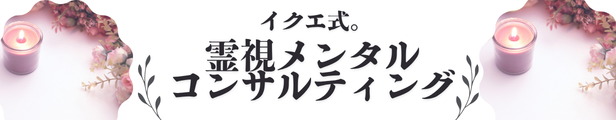 (画像をタップしてください)