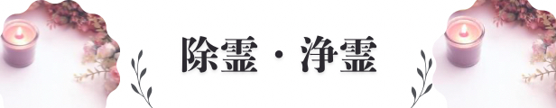 (画像をタップしてください)