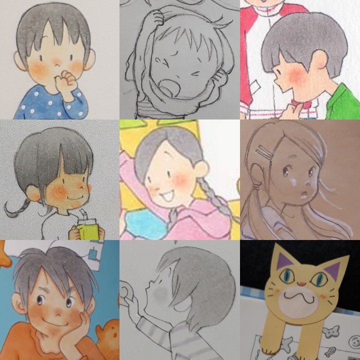 あけましておめでとうございます 子どものイラスト 挿絵 たかおかゆみこイラストレーション