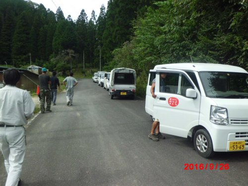 それぞれ、自分の車で行きますから、もう、車列が出来ます