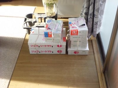 地方発送も承るそうです