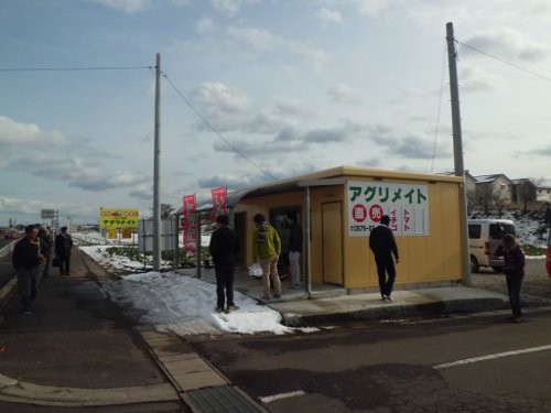 関市にあるんですけど、僕が地理的に疎く、場所が説明できないのですが、幹線道路でよく目立ちます