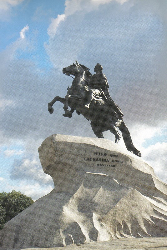Monument à Pierre le Grand, commandé par Catherine II de Russie