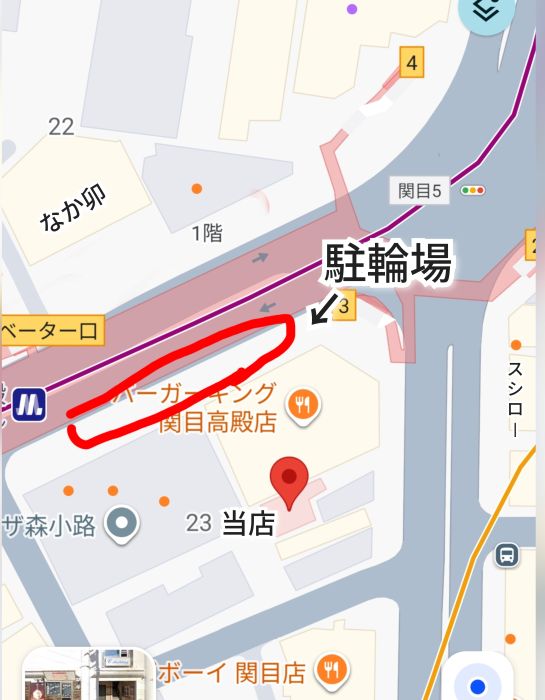 自転車の置き場所について