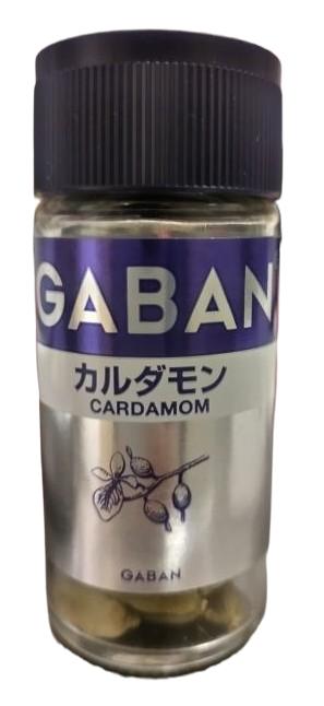 【人体実験！？】カルダモンを一か月食べてみた結果