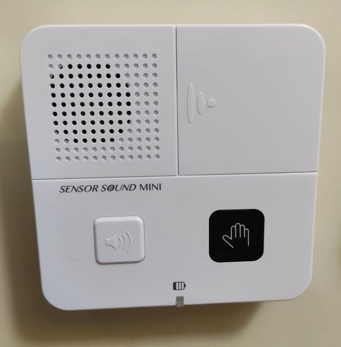 トイレに消音機（？）設置しました。