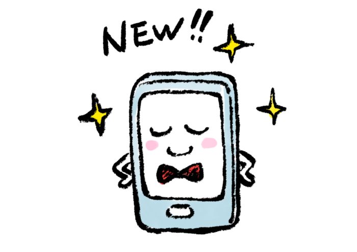新しい電話番号は080-6242-4275です！