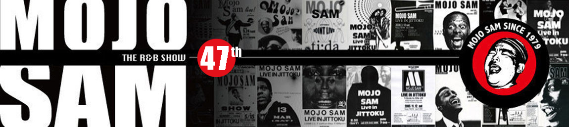MOJO SAM ホームページ