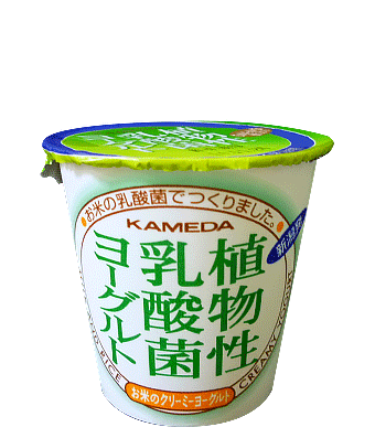 ヨグ セール】ヨースケYOSUKE ウィメンズ厚底 トリプルソールクロス
