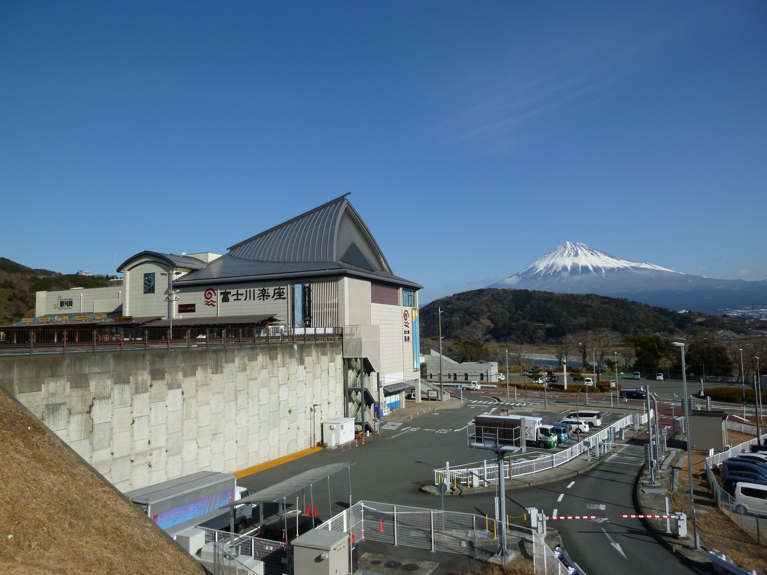 ハイウェイスタンプ - 道の旅コレクション【豊葦原見聞録〈別館〉】 ハイウェイスタンプ - 道の旅コレクション【豊葦原見聞録〈別館〉】