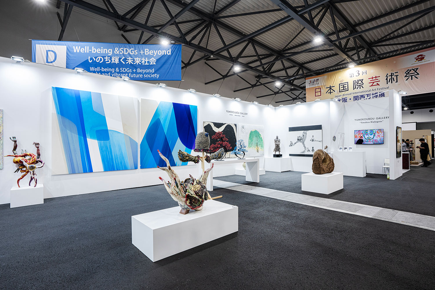 Timeless Dialogues / EXPO 2025 Osaka